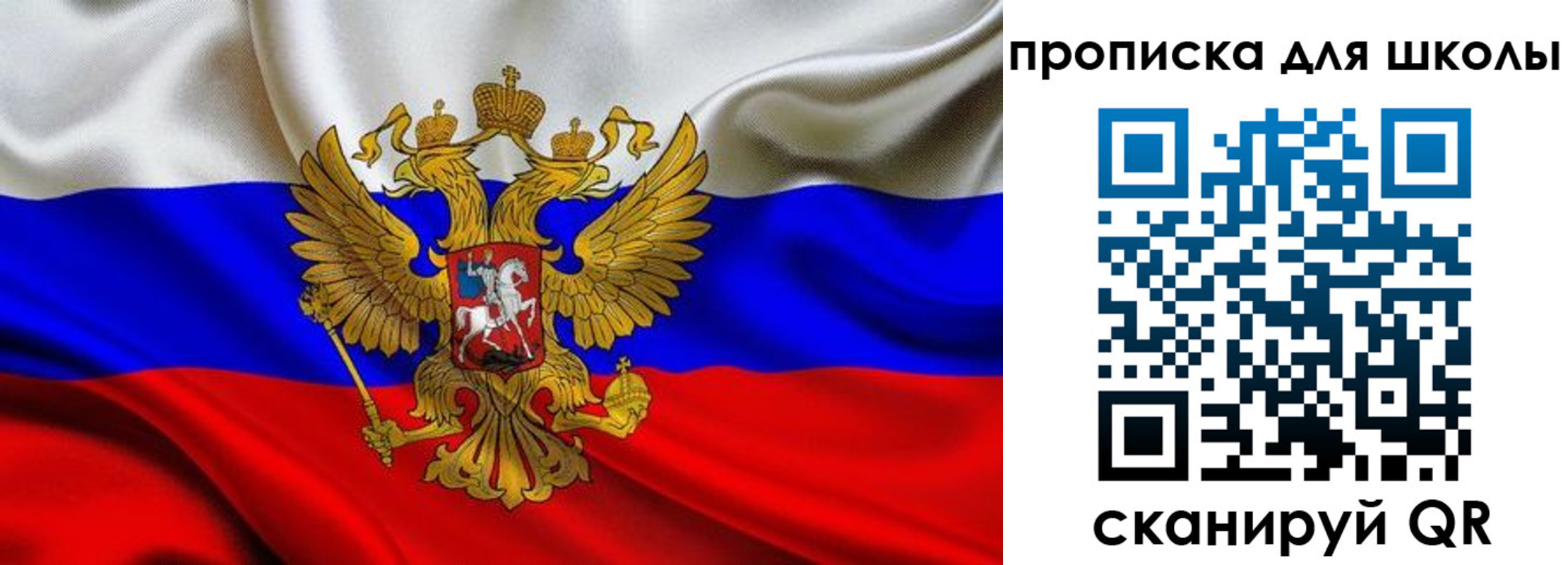 временная регистрация надежно в Ненецком АО